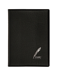 Набор 2 штуки записных книжек, формат А7, 70 листов, клетка, обложка пвх черная, Перо