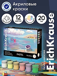 Акриловые краски ArtSpirit Pastel 12 цветов