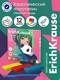 Пластилин 12цв ErichKrause "Panda Hugs", со стеком