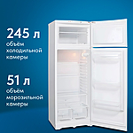 Холодильник Indesit TIA 16 E бежевый