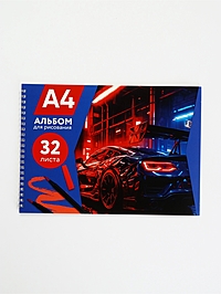 Альбом для рисования на гребне А4, 32 листа "Крутая тачка"
