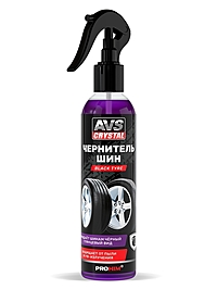 Чернитель шин AVS Black Tyre AVK-097 триггер 250 мл A07402S