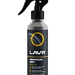 Чернитель шин LAVR 255 мл Ln2424