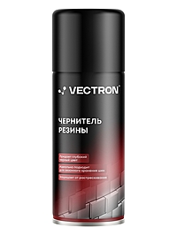 Чернитель шин Vectron аэрозоль 520 мл VT-1002