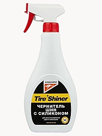 Чернитель шин Kangaroo Tire Shiner с силиконом 500 мл 330129