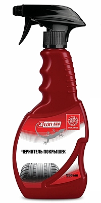 Чернитель покрышек 3ton спрей 550 мл TH-543