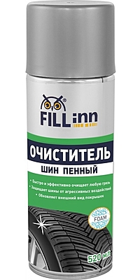 Очиститель шин Fill Inn 520 мл пенный FL063