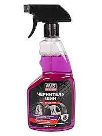 Чернитель шин AVS Black Tyre AVK-601 триггер 500 мл A07403S