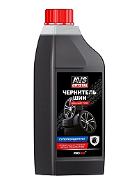 Чернитель шин AVS Brilliant Tyre AVK-796 суперконцентрат 1 л