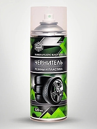 Чернитель шин Agat-Avto Silverline аэрозоль 520 мл SL0411
