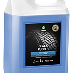 Чернитель шин Grass Black Rubber 5,5 кг 110475
