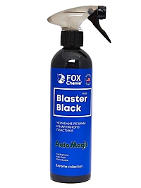 Чернитель шин Fox Chemie Blaster Black 420 мл 563