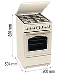 Плита комбинированная Gorenje GKS5B70CLI бежевый