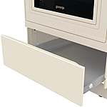 Плита комбинированная Gorenje GKS5B70CLI бежевый