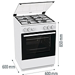 Плита газовая Gorenje GG6A11WF белый