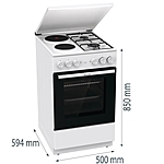 Плита комбинированная Gorenje GK5A12WG белый
