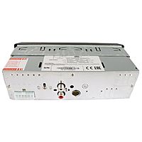 Автомагнитола Digma DCR-220R 1DIN, 4 x 45 Вт, USB, SD, AUX