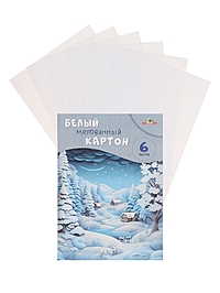 Картон белый А4, 6л "Зимний пейзаж", мелов