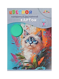 Картон цветн А4 7л 7цв "Голубоглазый котенок", мелов, 2-ст, в папке