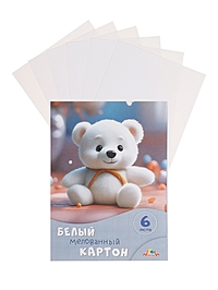 Картон белый А4, 6л "Белый мишутка", мелов