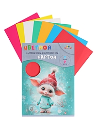 Картон цветн А4 7л 7цв "Милый пушистик", мелов, 2-ст, в папке