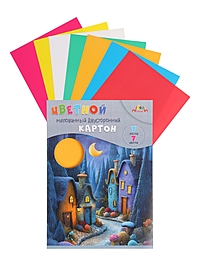 Картон цветн А4 7л 7цв "Сказочные домики", мелов, 2-ст, в папке