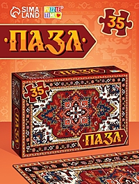 Пазл «Великолепный ковёр», 35 деталей