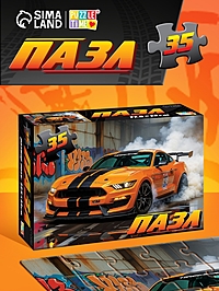 Пазл «Король дорог», 35 деталей