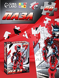 Пазл «Железный защитник», 80 деталей