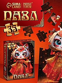 Пазл «Кошечка удачи», 35 деталей