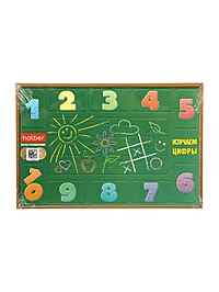Пазл 2в1 «Изучаем цифры», 38 деталей