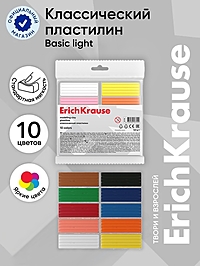 Пластилин ErichKrause Basic light pack, 10 цветов, 160 г, европодвес, в пакете