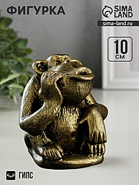 Фигурка гипс «Обезьяна», состаренная латунь, 6×8×7 см