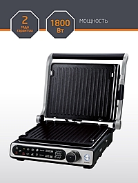 Гриль Leonord  LE-1723, 1800Вт, 10 программ, 3 в 1,панели:гриль, гладкие, вафли, до 230°С