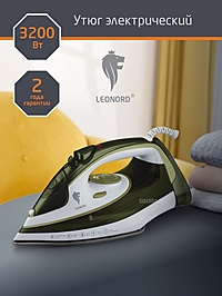 Утюг Leonord LE-1808, 3200 Вт, керамическая подошва, 32 г/мин, 350 мл, зеленый