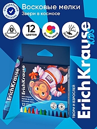 Восковые мелки 12цв, ErichKrause "Kids Space Animals", трехгр, европодвес