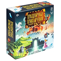 Настольная игра "Праздничные приключения: 10 игр в 1", 6+ 2515C