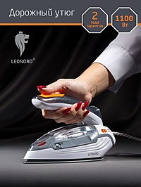 Утюг Leonord LE-1811, дорожный,1100Вт,керамическая подошва, 80мл,шнур 1.5м, складная ручка
