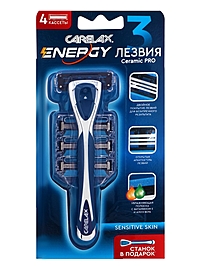 Carelax Energy кассеты мужские 4 шт.+ручка в подарок 1 шт