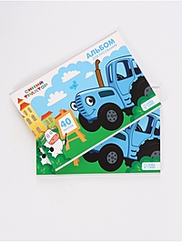 Альбом для рисования на скрепке, А4, 40 листов, 2 штуки, «Синий трактор»