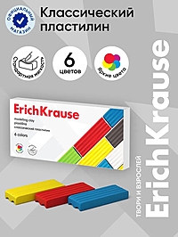 Пластилин ErichKrause Basic light pack, 6 цветов, 96 г, европодвес, в пакете