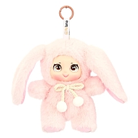 Мягкая игрушка - брелок «Зайчик Мия», 15 см, розовая