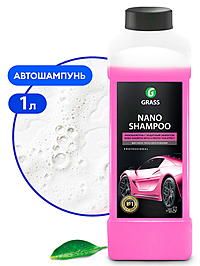Автошампунь Grass Nano Shampoo наношампунь 1 л