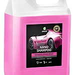 Автошампунь Grass Nano Shampoo наношампунь 5 кг