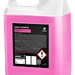Автошампунь Grass Nano Shampoo наношампунь 5 кг