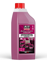 Автошампунь AVS Active Foam Ultra PF-80 концентрат 1 л