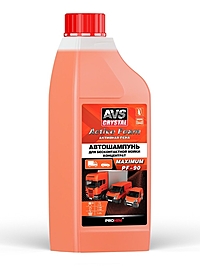 Автошампунь AVS Active Foam Maximum PF-90 концентрат 1 л