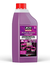 Автошампунь AVS Active Foam Gel Plus PF-100 концентрат 1 л