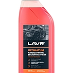 Автошампунь LAVR Ultimatum бесконтактный 1 л Ln2326