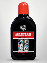 Автошампунь Agat-Avto с антикоррозийным эффектом 500 мл